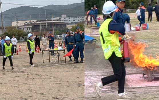消防競技大会