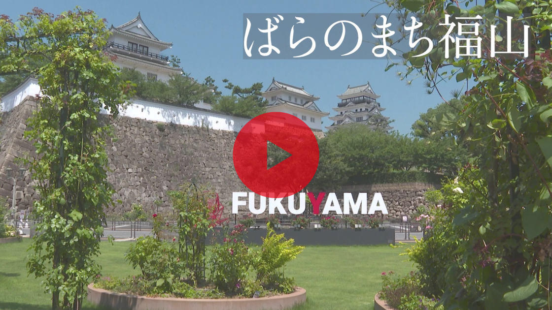 街の安全･安心を守る。 #プロフェッショナル #リクルート #福山