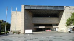 広島県立歴史博物館