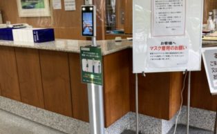 福山カントリー様にAI顔認証体温測定装置を設置しました