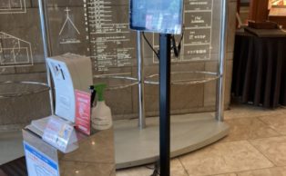 福山ニューキャッスルホテル様にAI顔認証サーモグラフィカメラを設置しました